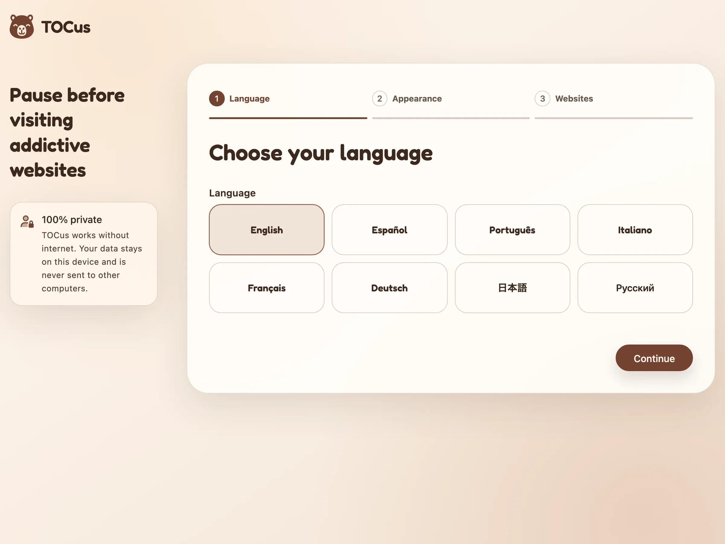 The first step of the TOCus setup, Choose your language, with eight language buttons, the three steps Language, Appearance, and Websites at the top, and a note that TOCus is 100% private.